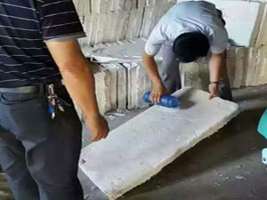 巴彦淖尔不锈钢保温 中辉期货西安：“东哥谈黑”-黑链反弹修正，螺纹谨防短期反抽